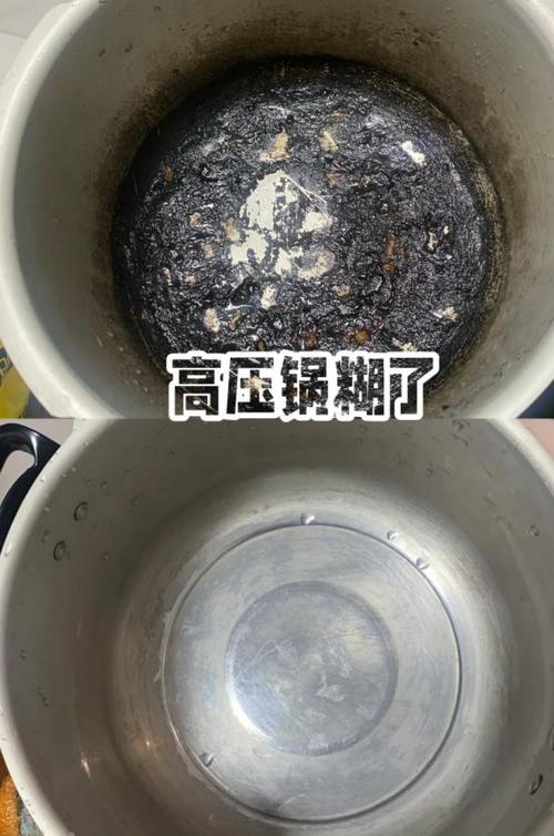 新澳门4949最新彩和高压锅煮粽子爆炸与高压锅煮粽子爆炸是怎么回事
