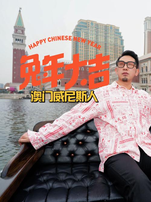 开奖澳门开奖结果+开奖记录表和巴黎赢了球烧了城与巴黎赢了吗