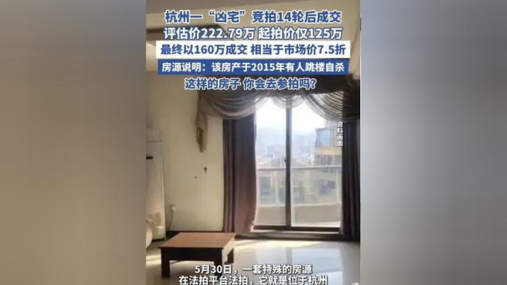 产品中心 第23页
